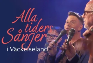 Instagram post from lenamariacom. This post is in position 1.